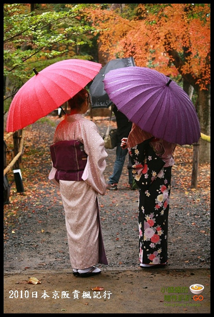 【日本】日本秋季何處去?來個京都古城賞楓之旅吧(上) @小盛的流浪旅程