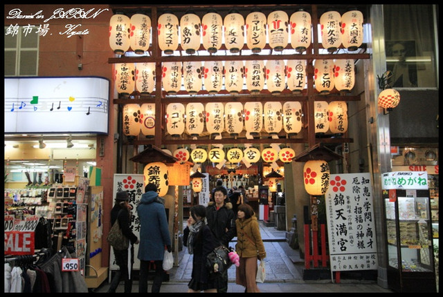 【日本京都】體驗京都傳統市場風情 錦市場 @小盛的流浪旅程