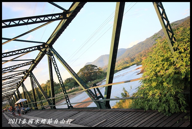 【泰國湄宏順】World War II Bridge經過二戰歲月所留存的鐵橋 @小盛的流浪旅程