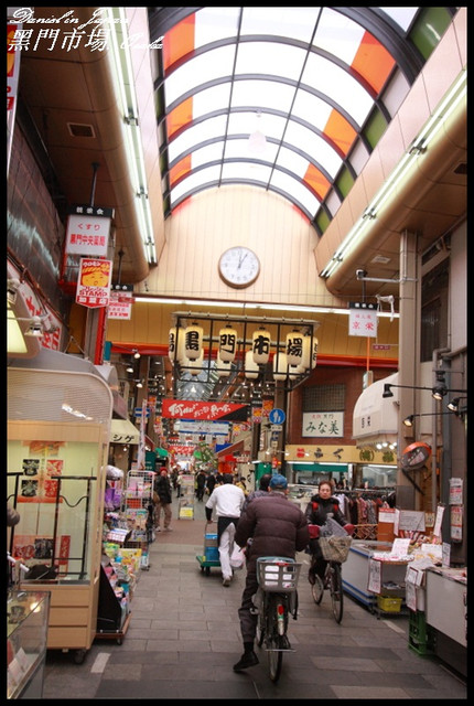 【日本大阪】大阪知名的生鮮市場 黑門市場 @小盛的流浪旅程